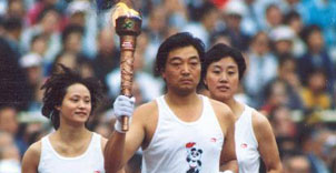 ● 北京亞運會火炬傳遞及開幕式盛況