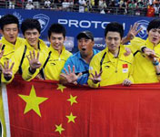 中國羽毛球隊
