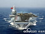 美媒：中國百億建航母；解放軍中將：中國有權利