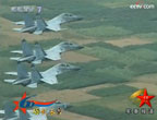 空軍舉行大規模實戰對抗 紅藍兩機群空中絞殺