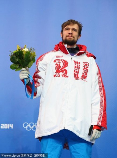 [高清組圖]冬奧男子鋼架雪車 俄羅斯選手奪冠