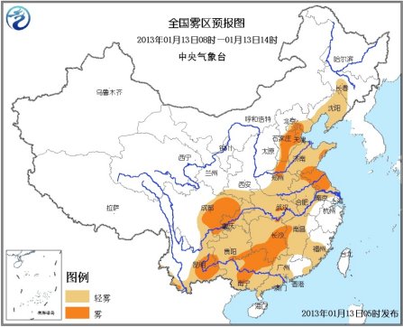 氣象臺續發大霧預警部分地區能見度不足200米