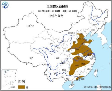 全國霾區預報圖