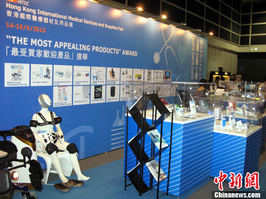 5月14日，國際醫療器材及用品展在香港會展中心開幕。中新社發 任海霞 攝