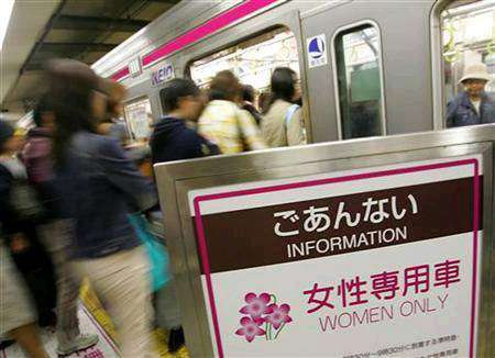日本“癡漢”橫行，婦女安全嗎