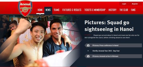 越南球迷和球員合照被挂上官網首頁