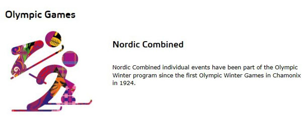 北歐兩項(Nordic Combined)