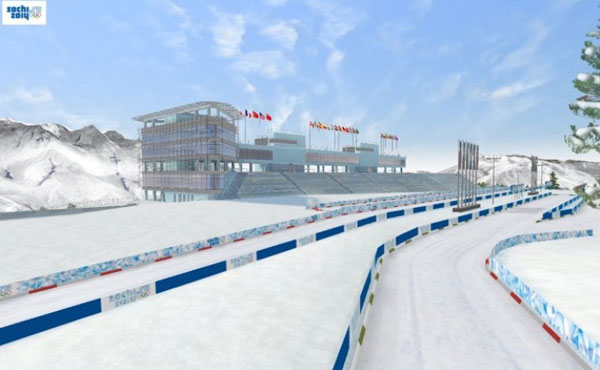 “勞拉”越野滑雪和冬季兩項中心("Laura" Cross-country Ski & Biathlon Center)