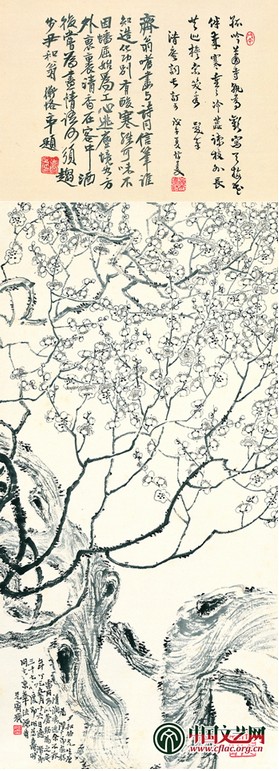 墨梅　齊白石 116cm×42.5cm　1917年
