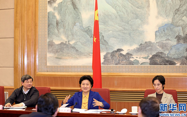 1月22日，中共中央政治局委員、國務院副總理劉延東在北京與新一屆中國足協執委、足球界代表座談並講話。 新華社記者李明攝