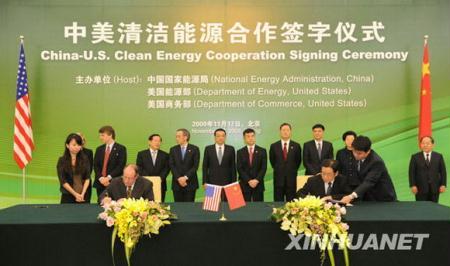 Chinese vice premier Li Keqiang has attended the signing ceremony of a Sino-U.S. clean energy agreement in Beijing. 