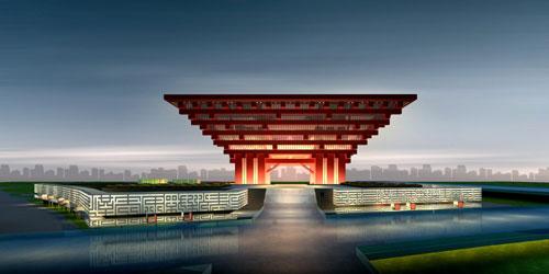 Artist's rendition of the China's National Pavilion. (expo2010.cn)