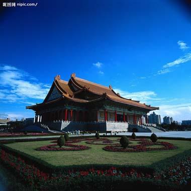 Taipei Palace Museum