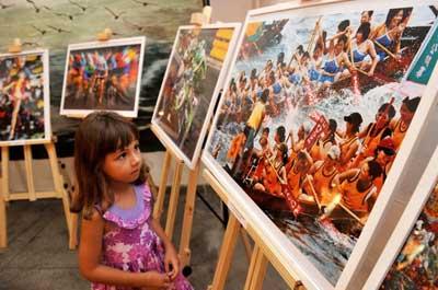 Rio de Janeiro : exposition de photos de Macao 