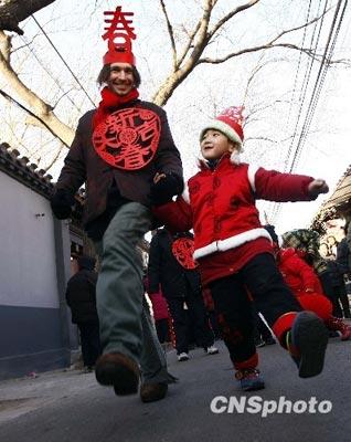 Beijing : "annoncer le printemps"