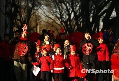 Beijing : "annoncer le printemps"