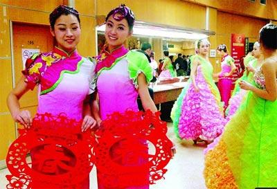 Gala de la Fête du Printemps : des costumes hauts en couleur