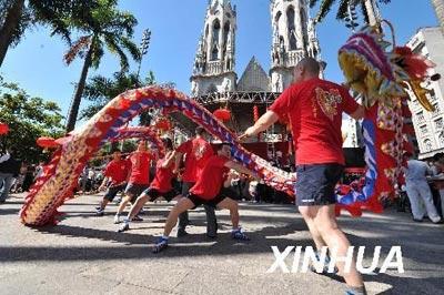 Le Brésil célèbre le Nouvel An chinois