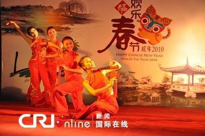 Semaine de la culture chinoise au Caire