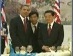 الرئيس الصيني هو جين تاو يقيم مأدبة عشاء للترحيب بالرئيس الأمريكي باراك أوباما