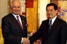 President Hu meets Malaysian PM on bilateral ties