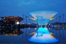 Untold stories: Shanghai Expo - Episode 2: An eye-opening experience