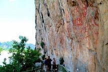 Huashan Cliff Paintings