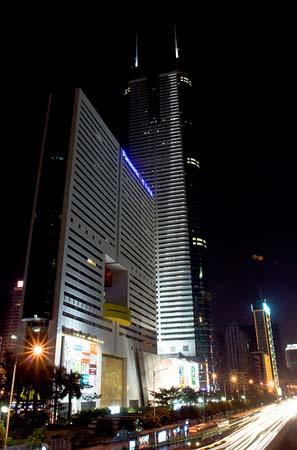 Diwang Plaza, Shenzhen