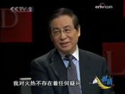 破解中小企業融資難 對話中國銀監會主席劉明康