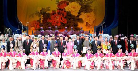 At the National Center for the Performing Arts in Beijing the leaders, including President Hu Jintao and top legislator Wu Bangguo, attended Peking Opera to celebrate the new year. 