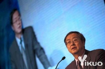 Zhou said, "In 2010, the Central Bank will continue to adopt a relatively loose monetary policy to maintain stability and consistency. The stress will focus on flexibility and efficiency to support economic growth and control inflationary expectations. Meanwhile credit policy will make sure it goes to key sectors of economy."