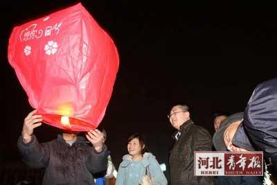 The Lantern Festival marks the grand finale of the 15-day celebration of the Spring Festival. 