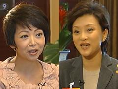 CCTV host Tian Wei and CPPCC member Yang Lan discuss women issue