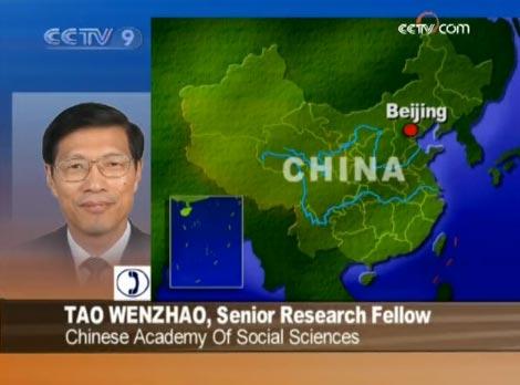 Professor Tao Wenzhao, senior research fellow from the Chinese Acadamy of Social Sciences