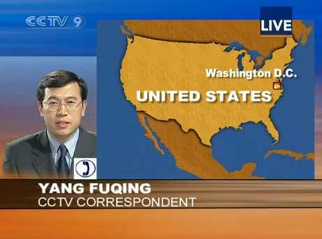 Yang Fuqing, CCTV orrespondent