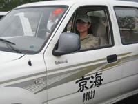 2009年6月20日集體學車