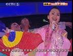 [高清組圖]廣州亞運會倒計時一週年民歌連唱之《阿裏郎》