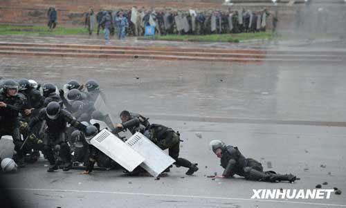 At least 17 people were killed and 180 others were injured in clash between police and opposition protesters in the capital city of Bishkek Wednesday, the Health Ministry said. 