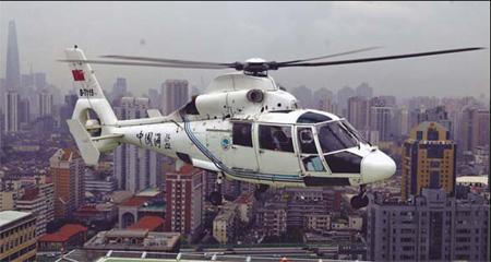 A rescue helicopter lands at Ruijin Hospital during a trial flight last week. [Provided to China Daily]