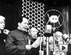 1949: PRC founding ceremony