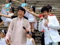 Canción oficial de los Juegos Asiáticos de Guangzhou 2010