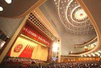 La Inauguración de las Sesiones Anuales 2009 de la Asamblea Popular Nacional de China