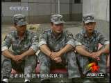 “尖兵-2010”北京軍區基礎訓練比武競賽之偵察兵專業
