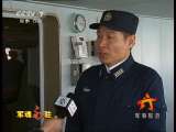 軍事報道 2011-05-15