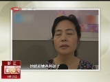 <a href=http://big5.cctv.com/gate/big5/news.cntv.cn/society/20110915/108617.shtml target=_blank>[匯説天下]22歲“袖珍女孩”去世 捐獻全身器官</a>