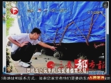 <a href=http://big5.cctv.com/gate/big5/news.cntv.cn/society/20111102/102302.shtml target=_blank>[超級新聞場]司機車上玩手機 車輪被偷竟不知</a>