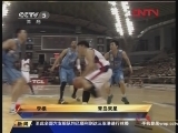 <a href=http://big5.cctv.com/gate/big5/sports.cntv.cn/20120206/108716.shtml target=_blank>[CBA]李根拉桿上籃領銜第30輪五佳球</a>