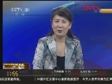 [月度經濟觀察]左小蕾：負利率扭轉 通脹壓力進一步平穩