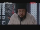 Le Grand empereur des Han Episode 10
