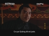 Le Grand empereur des Han Episode 49